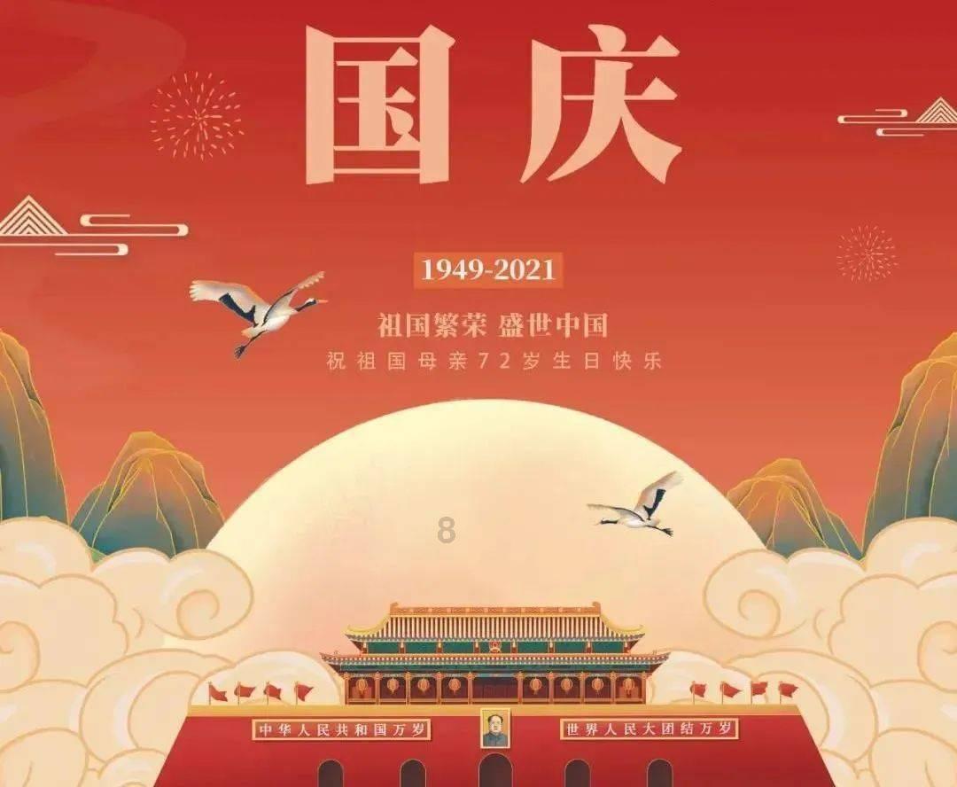 日本爱知县火力发电厂发生爆炸，黑烟滚滚伤亡不明