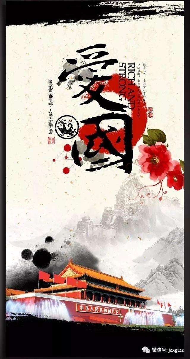 家里空调每天开10个小时，一个月电费是多少？游戏画面